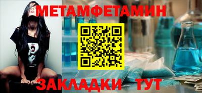 синтетический гашиш Дубна
