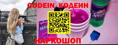 синтетический гашиш Дубна