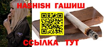 мяу мяу мука Донецк