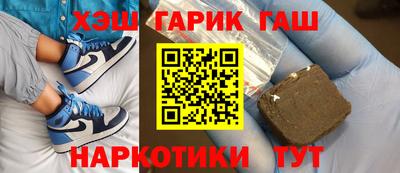 дистиллят марихуана Донской