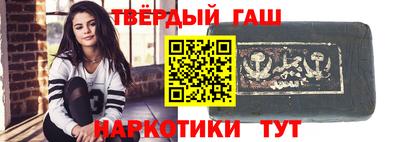 мефедрон мука Аргун