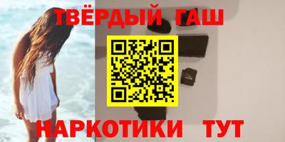 мефедрон мука Апрелевка