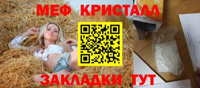 дистиллят марихуана Донской