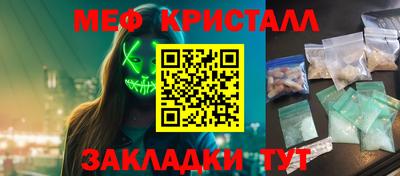 синтетический гашиш Дубна