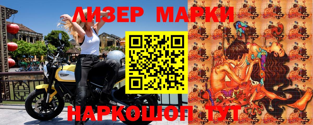 A PVP Иркутск