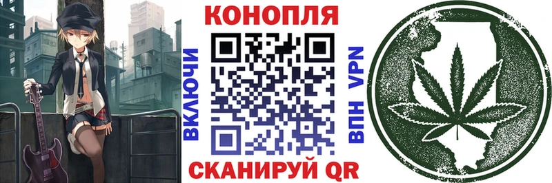 Бошки Шишки тримм  дарк нет клад  Иркутск 